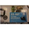 Image 2 : NEW OVERSTOCK INSIGNIA 33-46 INCH TILTING TV WALL MOUNT 80LB CAPACITY