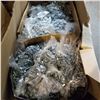 Image 2 : BOX OF SQUARE NUTS AND BOLTS