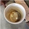 Image 2 : MEDALTA POTTERY NUMBER 8 CERAMIC CROCK, CRACKED