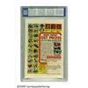 Image 2 : The Amazing Spider-Man #85 (Marvel, 1970) CGC NM 