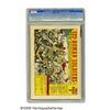 Image 2 : Phantom #15 File Copy (Gold Key, 1965) CGC NM 9.4