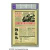 Image 2 : Prize Comics #1 (Prize, 1940) CGC Apparent FN+ 6.