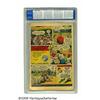 Image 2 : Strange Adventures #10 (DC, 1951) CGC NM 9.4 Crea