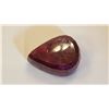 Image 1 : 1460.00ct Ruby Gemstone