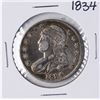 Image 1 : 1834 Capped Bust Half Dollar Coin