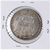 Image 2 : 1834 Capped Bust Half Dollar Coin