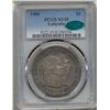 Image 1 : 1900 $1 Lafayette Commemorative Silver Dollar PCGS XF45 CAC