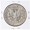 Image 2 : 1904-S $1 Morgan Silver Dollar Coin