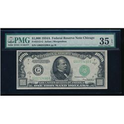 1934A $1000 Chicago Federal Reserve Note PMG 35EPQ