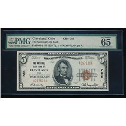 1929 $5 Cleveland National Bank Note PMG 65EPQ