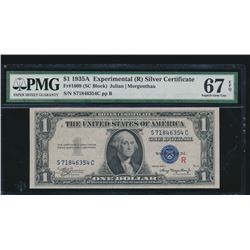 1935A $1 Experimental Silver Certificate PMG 67EPQ