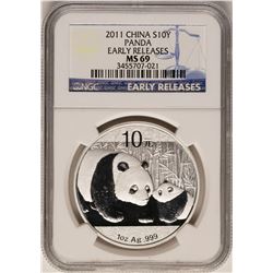 2011 China 10 Yuan Silver Panda Coin NGC MS69 Early Releases