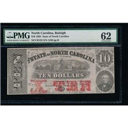 1863 $10 North Carolina Obsolete Note PMG 62