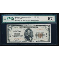 1929 $5 Boston National Bank Note PMG 67EPQ