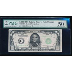 1934 $1000 Chicago Federal Reserve Note PMG 50