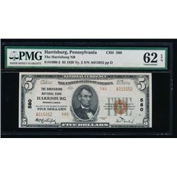 1929 $5 Harrisburg National Bank Note PMG 62EPQ