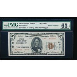 1929 $5 Henderson National Bank Note PMG 63EPQ