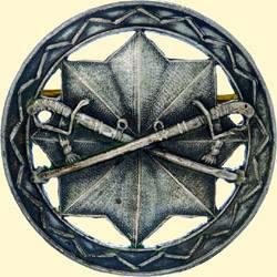 POLAND, MEDAL, SECRET OFFICERS' SCHOOL