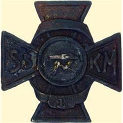 POLAND, MEDAL, MACHINE-GUN GUNNARY SCHOOL