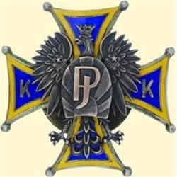 POLAND, MEDAL, CADET CORPS COMMANDERS AND INSTRUCTORS