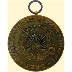 POLAND, MEDAL, I. AKADEMJA SZERMIERCZA W KORPUSIE KADETOW NO.1 - LWOW (FIRST ACADEMIC FENCING COMPET