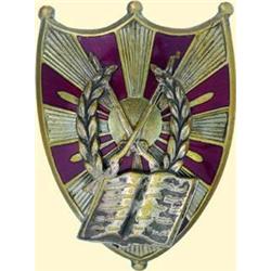 POLAND, MEDAL, INFANTRY NCO SCHOOL FOR MINORS - INSTRUCTOR