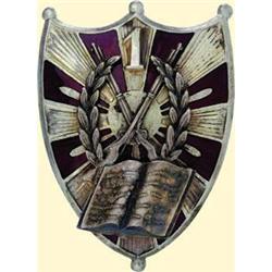 POLAND, MEDAL, INFANTRY NCO SCHOOL FOR MINORS NR.1 (KONIN)