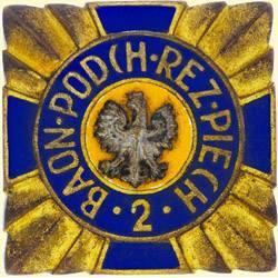 POLAND, MEDAL, 2ND BATTALION INFANTRY RESERVE CADET WARRANT OFFICERS' SCHOOL