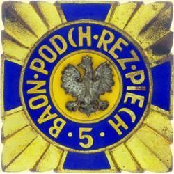 POLAND, MEDAL, 5TH BATTALION INFANTRY RESERVE CADET WARRANT OFFICERS' SCHOOL