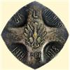 Image 1 : POLAND, MEDAL, 2ND LEGION INFANTRY REGIMENT - I.TYPE