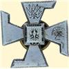Image 1 : POLAND, MEDAL, 4TH LEGION INFANTRY REGIMENT - I.TYPE
