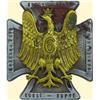 Image 1 : POLAND, MEDAL, 6TH LEGION INFANTRY REGIMENT - I.TYPE "KRZYZ WYTRWALOSCI"