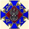 Image 1 : POLAND, MEDAL, 7TH LEGION INFANTRY REGIMENT