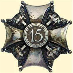 POLAND, MEDAL, 15TH INFANTRY REGIMENT "WILKOW"