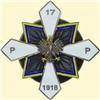 Image 1 : POLAND, MEDAL, 17TH INFANTRY REGIMENT