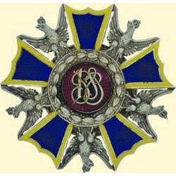 POLAND, MEDAL, 18TH INFANTRY REGIMENT