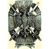 Image 1 : POLAND, MEDAL, 22ND INFANTRY REGIMENT - I.TYPE