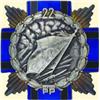 Image 1 : POLAND, MEDAL, 22ND INFANTRY REGIMENT - II.TYPE