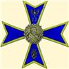 Image 1 : POLAND, MEDAL, 23RD INFANTRY REGIMENT (COL. LIS-KULA REGIMENT)