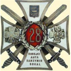 POLAND, MEDAL, 28TH KANIOWSKI RIFLE REGIMENT ("CHILDREN OF LODZ")