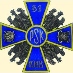 POLAND, MEDAL, 31ST KANIOWSKI RIFLE REGIMENT