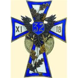 POLAND, MEDAL, 32ND INFANTRY REGIMENT