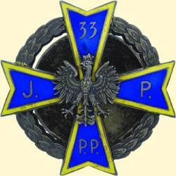 POLAND, MEDAL, 33RD INFANTRY REGIMENT