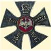 Image 1 : POLAND, MEDAL, 36TH INFANTRY REGIMENT (ACADEMIC LEGION) - I.TYPE (VARIATION)