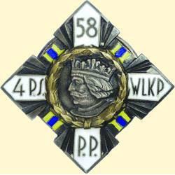 POLAND, MEDAL, 58TH WIELKOPOLSKI INFANTRY REGIMENT KING BOLESLAW CHROBRY (= KING BOLESLAW THE BRAVE)