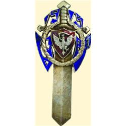 POLAND, MEDAL, 63RD TORUN INFANTRY REGIMENT