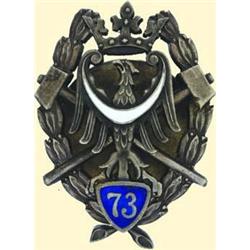 POLAND, MEDAL, 73RD INFANTRY REGIMENT