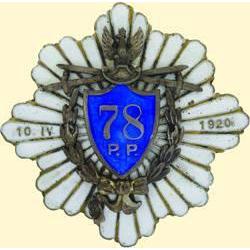 POLAND, MEDAL, 78TH INFANTRY REGIMENT