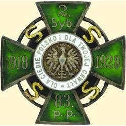 POLAND, MEDAL, 83RD POLESKI RIFLE REGIMENT OF R.TRAUGUTT (2. SIBERIAN REGIMENT)