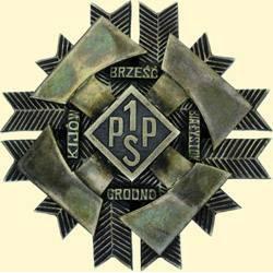 POLAND, MEDAL, 1ST PODHALANIAN RIFLE REGIMENT